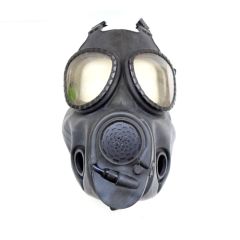 Used GI M17A1 Gas Mask And Bag 