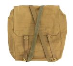 GI British WWII Pattern 37 Backpack