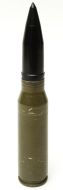 GI 25mm Inert Shell with Plastic Tip