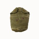 GI Vietnam Era M1956 Canvas Canteen Cover Salvage